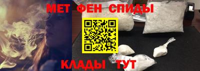 хмурый Апрелевка