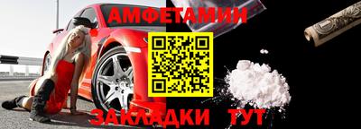 ешки Аргун