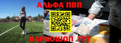 ешки Аргун
