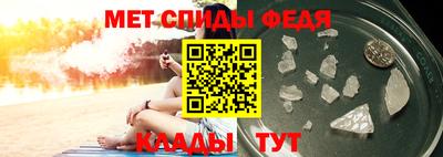 хмурый Апрелевка