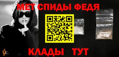 а пвп мука Апшеронск