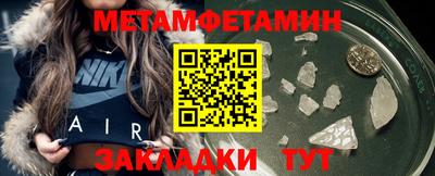 хмурый Апрелевка
