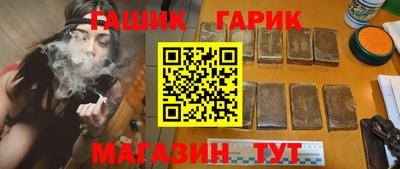 ПСИЛОЦИБИНОВЫЕ ГРИБЫ Апрелевка