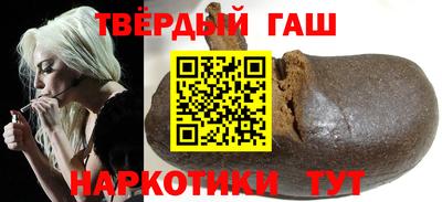 ешки Аргун