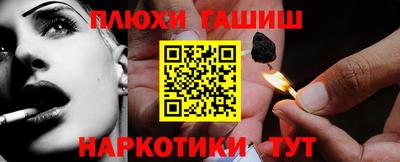 хмурый Апрелевка