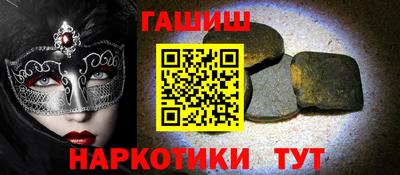 хмурый Апрелевка