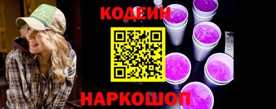 а пвп мука Апшеронск