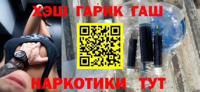 кокаин перу Абакан