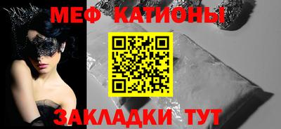 ешки Аргун