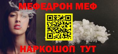 хмурый Апрелевка