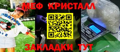 ешки Аргун