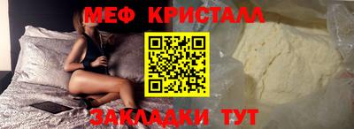 ешки Аргун