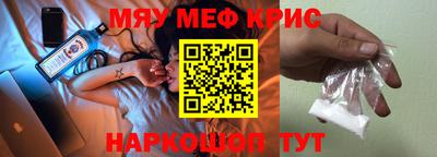 хмурый Апрелевка