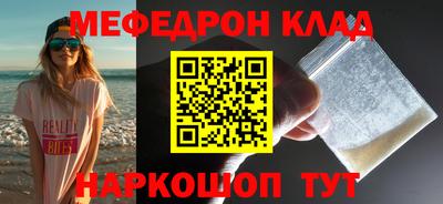 ПСИЛОЦИБИНОВЫЕ ГРИБЫ Апрелевка