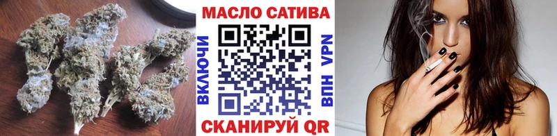 купить   Ачинск  ТГК вейп с тгк 
