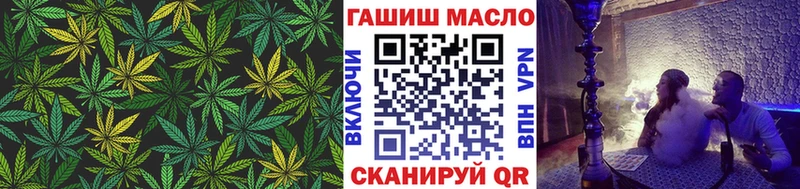 ТГК концентрат Ачинск